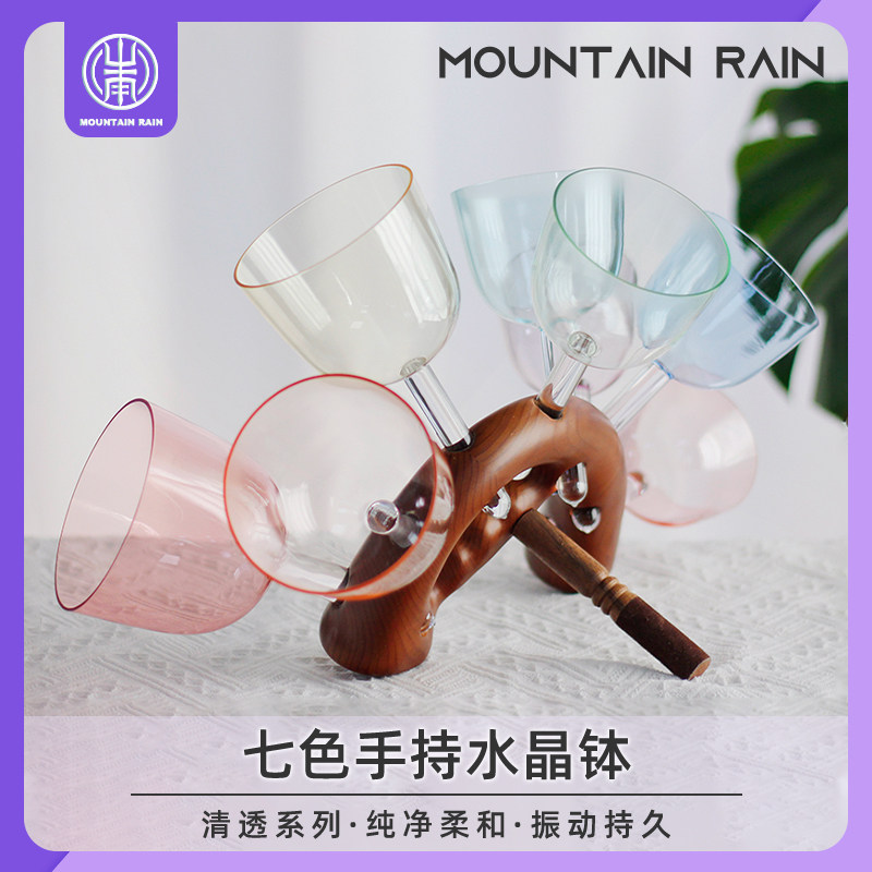 Hand-held crystal mantle clear color 7 - sound Buddha mantle yoga meditation meditation to adopt decompression percussion instrument