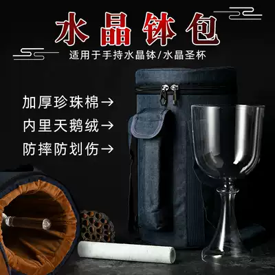 Holy cup crystal bowl bag Handheld bowl bag Waterproof bowl bag Handmade canvas bag High quality