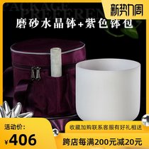  Special promotion Crystal bowl Healing Singing bowl Singing Pure body meditation Percussion bowl Sound therapy meditation 7 inch bowl bag