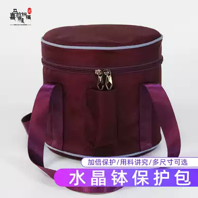 Crystal bowl bag Buddha sound bowl bag 7-14 inch special yoga bag Song bowl bag Canvas sponge handbag purple