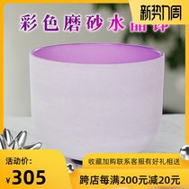 Crystal bowl Color Buddha sound bowl Seven-color chakra music bowl Singing bowl Yoga sound therapy meditation open up chakras to send leather sticks