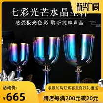  Crystal holy grail starry sky light transparent aurora color music bowl 56789 inch sound therapy meditation chakra handmade healing instrument