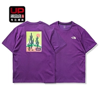 Purple Desert Cactus иллюстрация Spot Spot nt7um05b