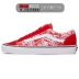 Vans Fansi giày cờ vua cổ điển mới cao để giúp giày nữ SK8-HI giày thông thường VN0A38GEUPV giày the thao nữ Dép / giày thường