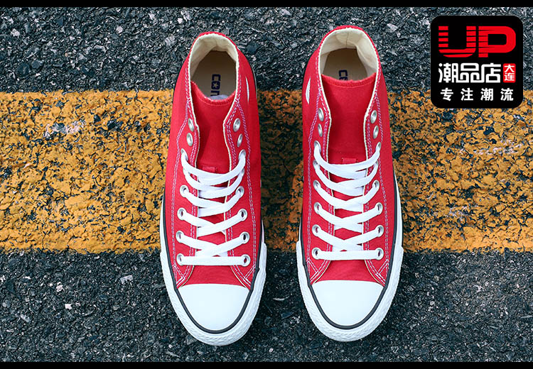 CONVERSE Giày nam cổ điển thường xanh Converse Giày nữ cao cấp giày vải thật 101009 101013 giày thể thao chính hãng