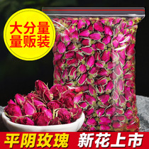 Rose tea Dried rose tea brewed tea Pingyin rose petals edible bubble water Non-Liu non-special bulk 500g