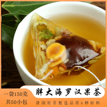 Fat sea Luo Han fruit honeysuckle chrysanthemum tea health tea tea tea bag licorice fetal chrysanthemum bubble water clear three run horn bag bubble