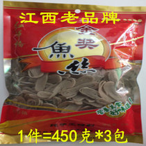 Red Army Bridge Gold Medal Xingguo fish silk 450g*3 bags of fish noodles Jiangxi Gannanzhou specialty Hakka flavor