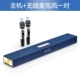 600K Blue [Shuangmai Edition]