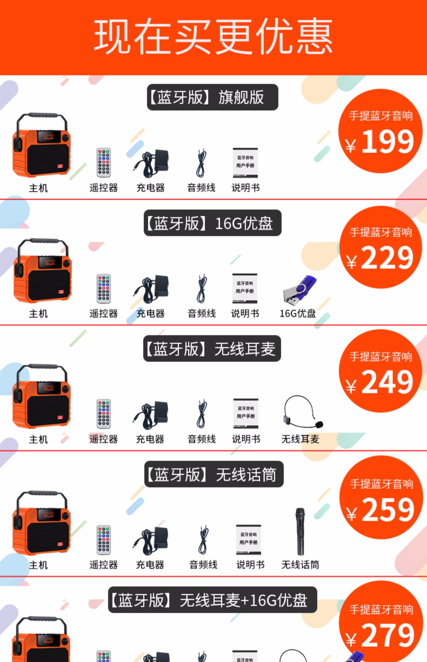 bộ phát wifi xiaomi Malata ngoài trời nhảy vuông âm thanh máy nghe nhạc cầm tay Loa Bluetooth âm lượng lớn nhỏ không dây micro vuông nhảy ma bước nhảy hát âm thanh nhà karaoke quốc gia công suất cao - Trình phát TV thông minh bộ phát wifi huawei b593