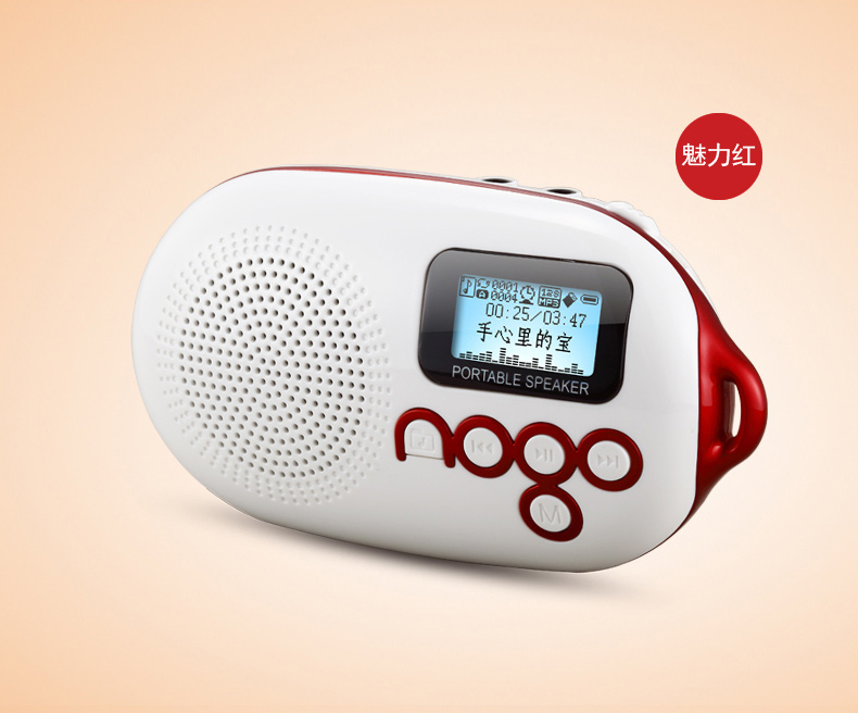 Lego mini loa mini đài phát thanh cũ mp3 máy nghe nhạc thẻ âm thanh máy nghe nhạc máy nghe nhạc bé câu chuyện máy học sinh máy âm thanh mini Walkman - Máy nghe nhạc mp3 may nghe nhac mp3
