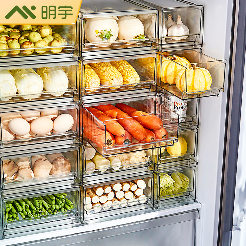 Minyu Refrigerator refreshing frozen drawer containing box Drawer Kitchenette Food food Food finishing Egg Box