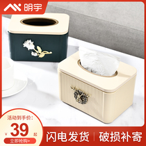 Elk tissue box living room bedroom light luxury style creative high-end home simple drawing box European personality modern