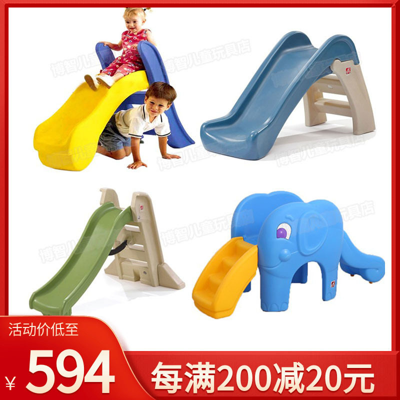 American Step2 Children's indoor household climbing slides baby climbing foldable large slides outdoor toys