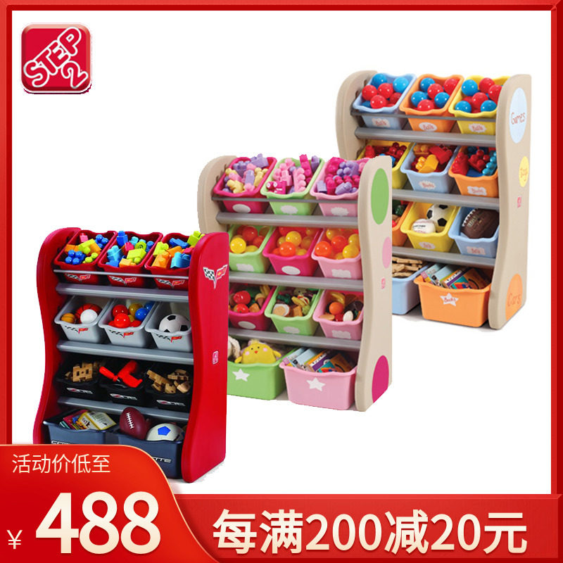 US imports STEP2 infant children's storage case for male and female baby boxes plastic toy finishing cabinet 