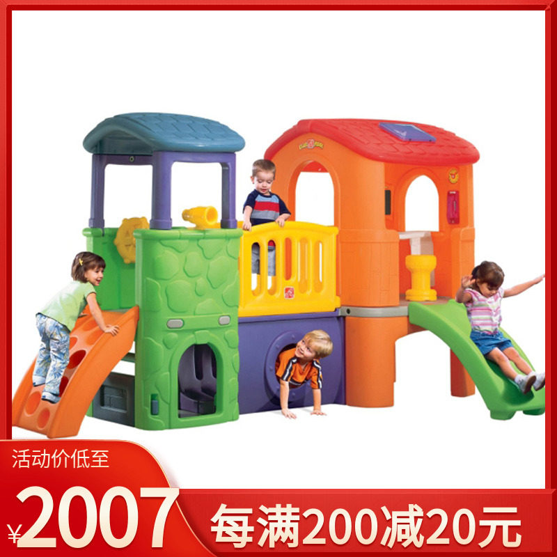step2's original imported children's pirate cheerful slides combined with kindergarten large climbing toy plastic