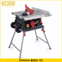 Xinnada Xinnada T8E bench saw 2200W 10-inch four-foot bracket version with mountain movable woodworking