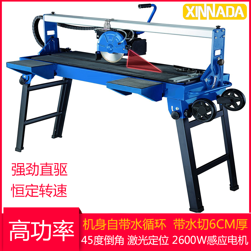 New Nada desktop stone automatic tile cutting machine multifunction 45-degree chamfering machine slotted marble floor tile
