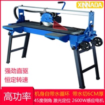 New Nada desktop stone automatic tile cutting machine multifunction 45-degree chamfering machine slotted marble floor tile