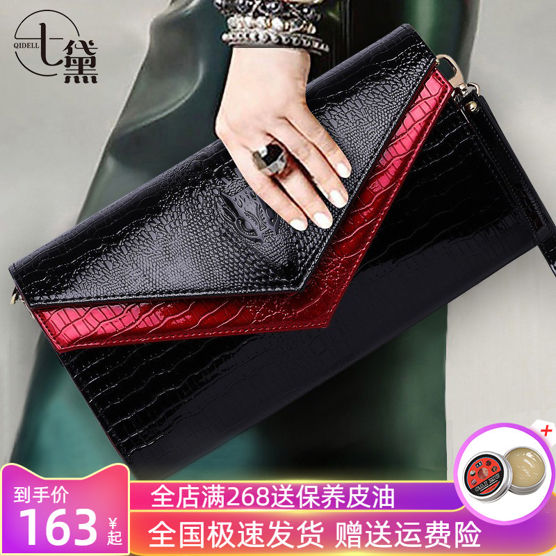 Leather handbag girl bag envelope bag lady hand grab bag bag 2023 new fashion fame lady bag soft skin