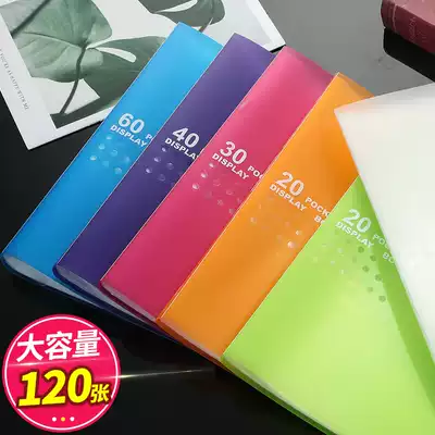 Folder multi-layer certificate collection book a4 students use picture album bag storage clip children's art painting collection file 40 page 60 page collection book painting favorite office Book