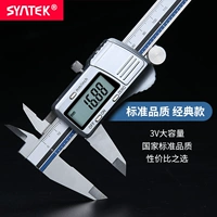 Электронное число Syntek, показывающее цифровое число измерений из нержавеющей стали с высоким уровнем ленты.