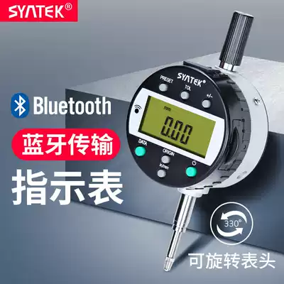 Digital display dial indicator 0 01mm thousand points indicator table set of comparison table Bluetooth wireless transmission high precision 0 001mm