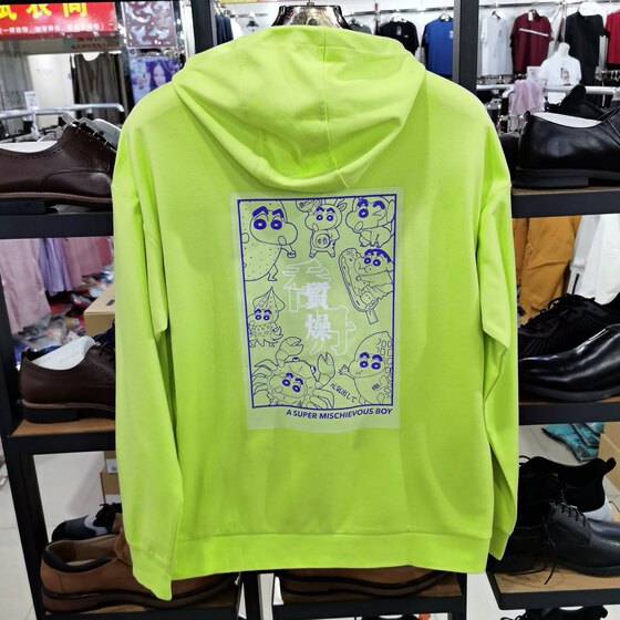 乔丹春秋男连帽套头薄卫衣休闲运动时尚宽松针织上衣GWD23212597