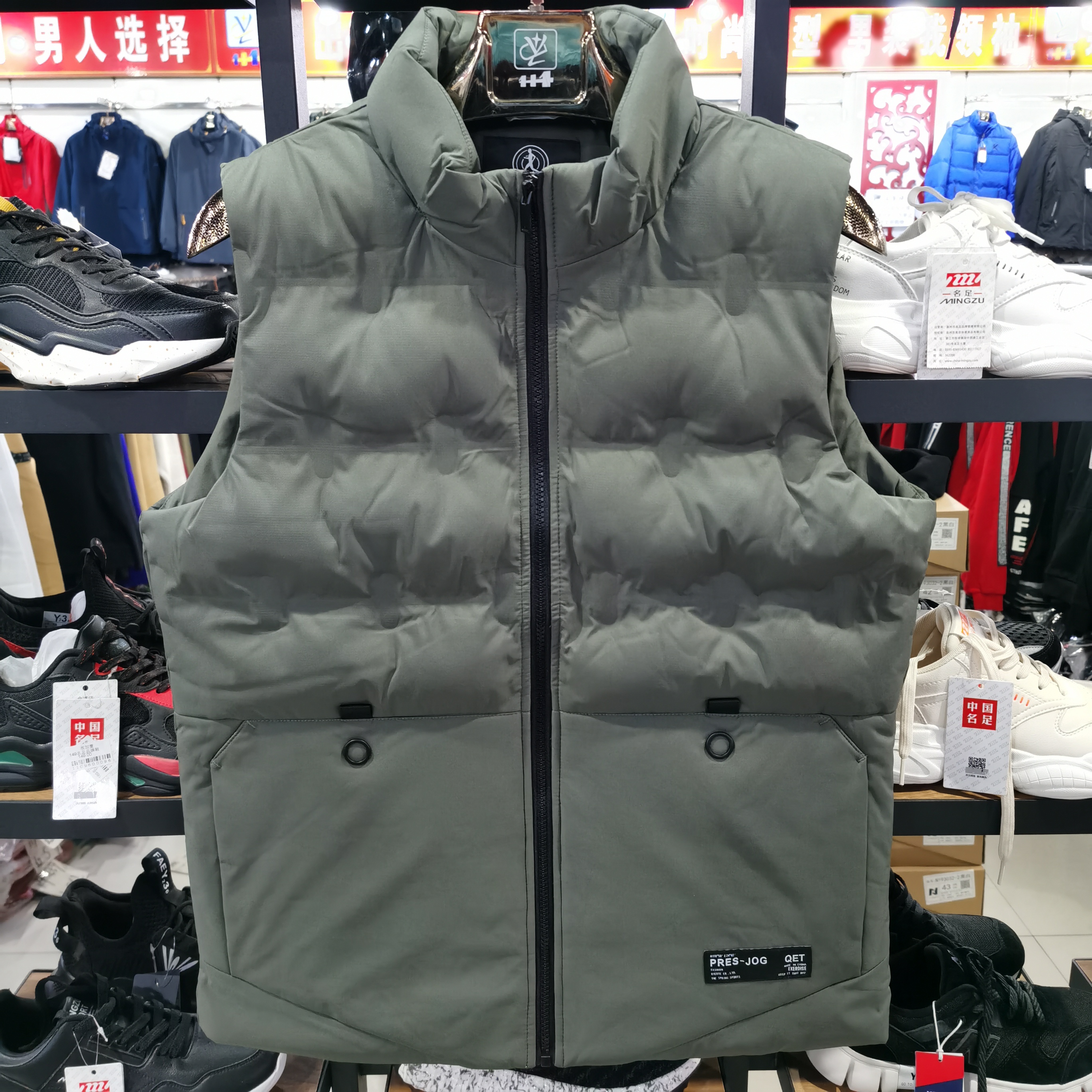 Autumn Winter New Cotton Waistcoat Warm without sleeveless waistcoat Shoulder Men Casual Sports Football Outdoor Tide