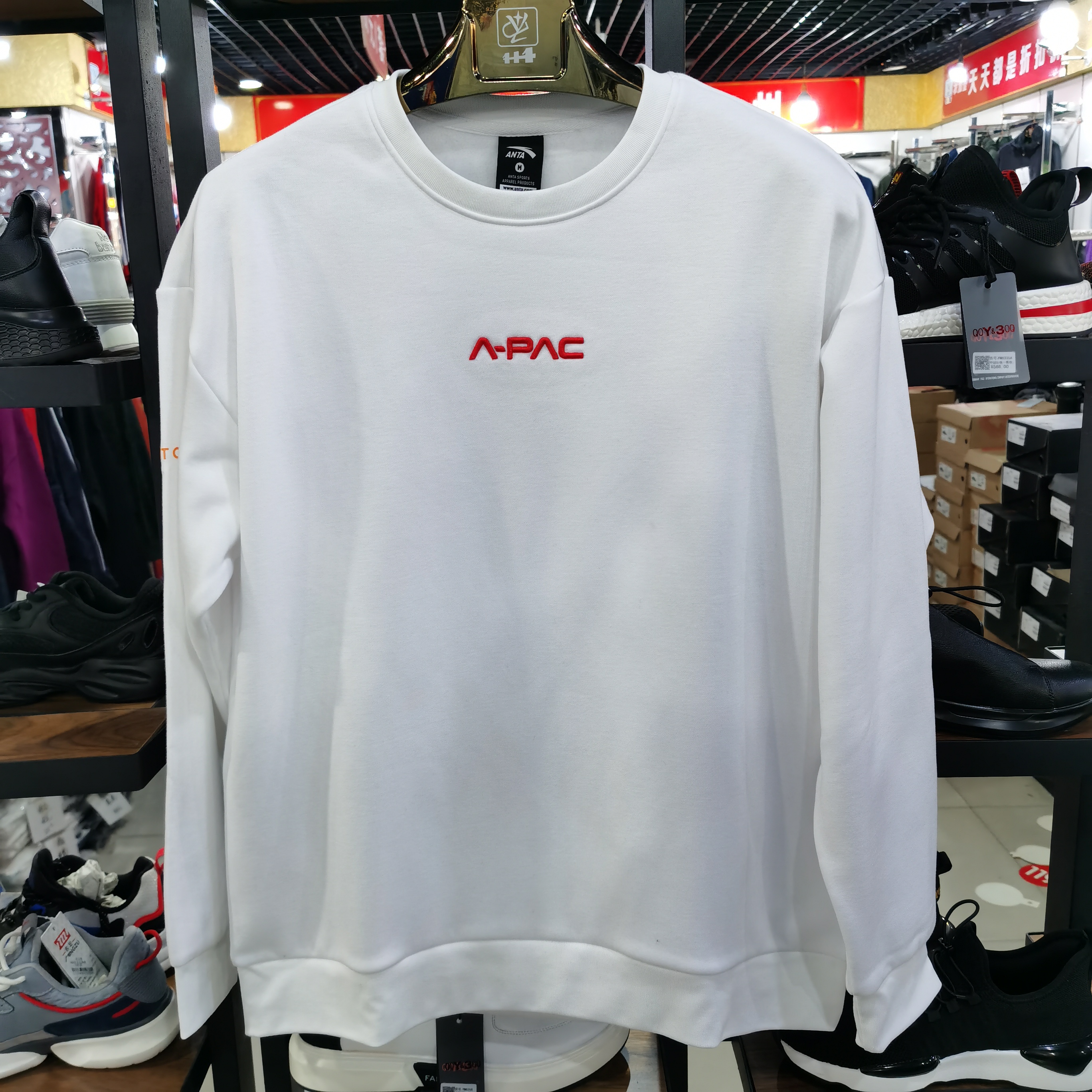 Anta winter new men's round neck pullover plus velvet cotton T loose version sports casual top