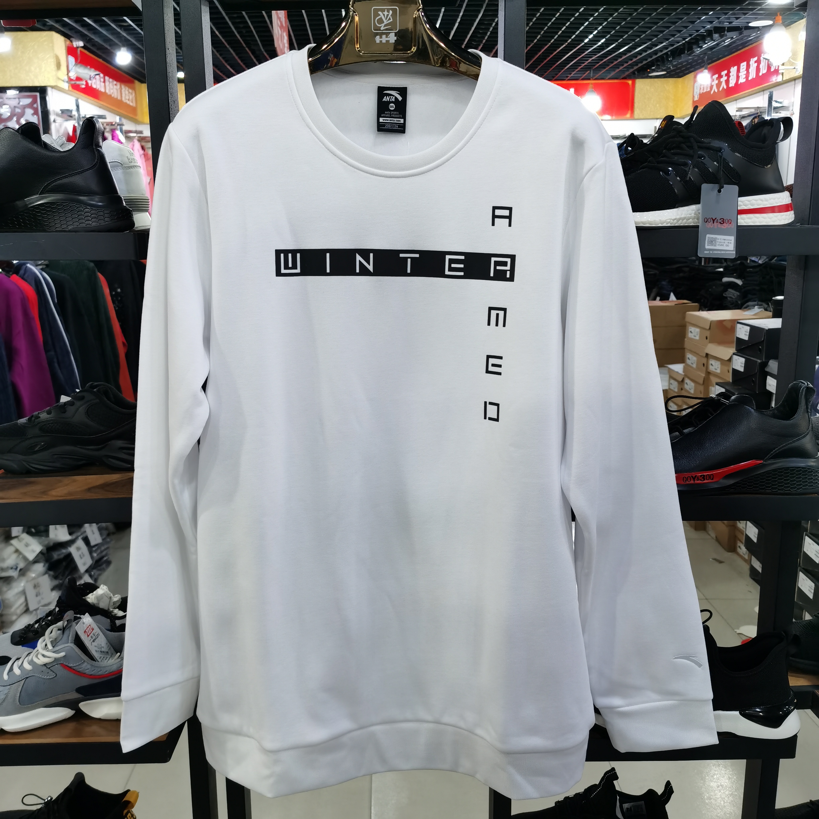 Anta autumn and winter new round neck plus velvet thick pullover casual top casual sports top warm fleece men's clothing