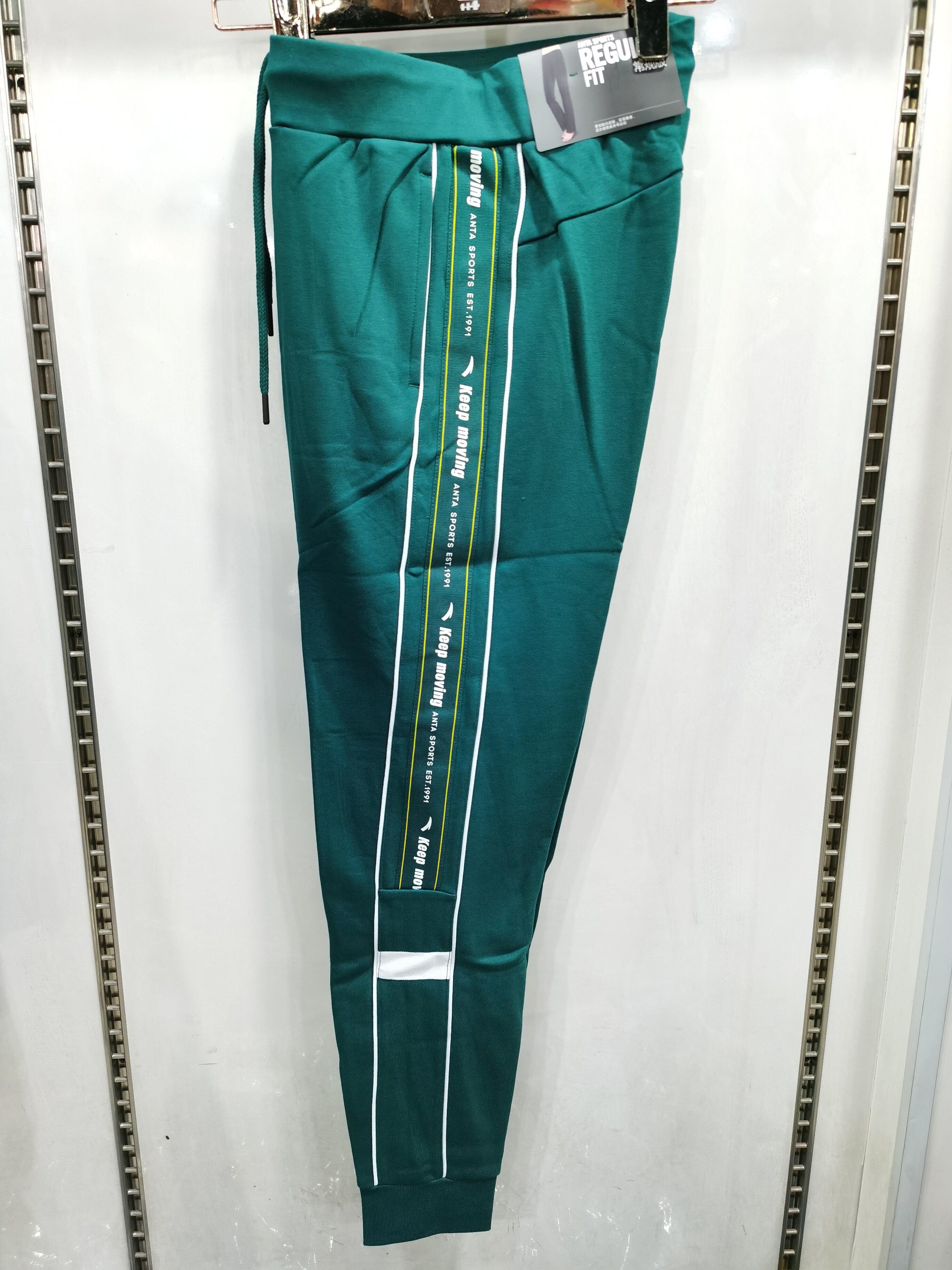 Anta spring and autumn new women's casual sports pants terry trousers tight mouth small feet running training knitted sweatpants