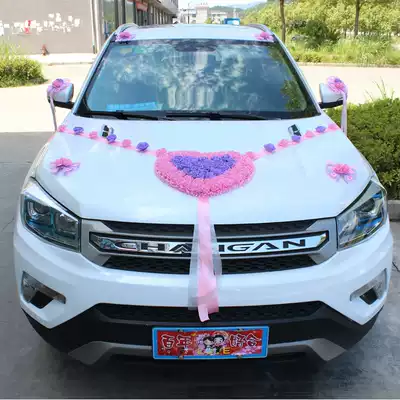 Deputy wedding limousine decoration set Front fleet Wedding ceremony Main deputy Wedding limousine Front float decoration Wedding supplies