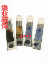 Macro Denburg Tungsten Extreme Consumable welding accessories electrode welding welding rod 1 6-3 2 * 150mm tungsten needle