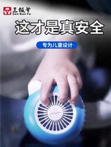 Three-board axe magnetic suspension mini handheld fan stroller children without leaf fan charging type portable small fan