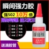 Товары от 涅槃重生精品生活