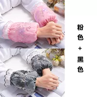 Butterfly Love Flower_ Pink+Black (зеленый)