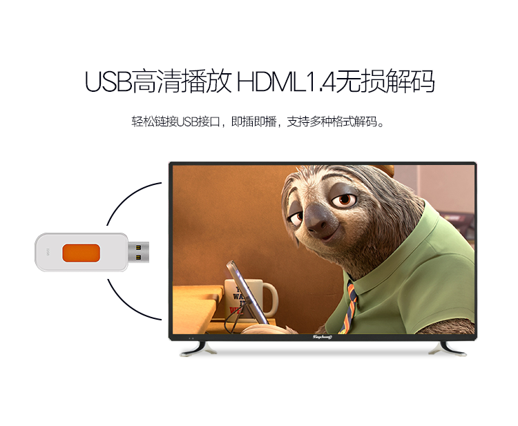 Mạng 3D HD 60 inch 55 65 70 75 80 85 inch TV LCD thông minh 4K cường lực 4K tivi sony 75 inch