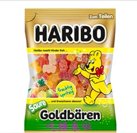 Германия харибо кислые клубничные жевательные конфеты, кислые и вкусные, в том же стиле, что и еда и трансляция, кислые