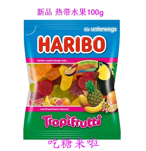Тот же стиль, что и Xiaohongshu, немецкий Харибо Харибо, Тропические фрукты 200 Г, сладкий и мягкий, сок зефир