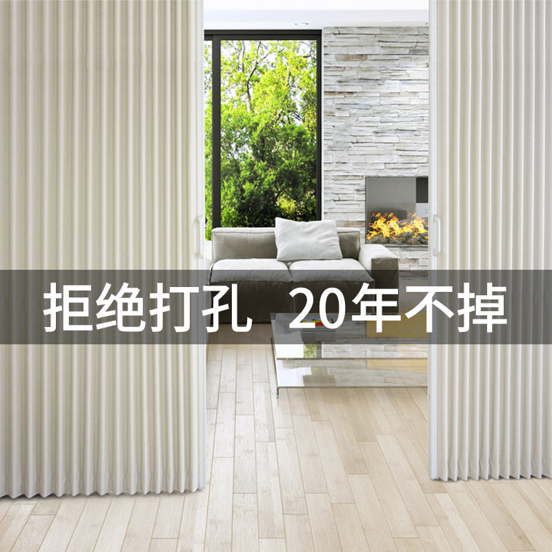 Perforated folding door sliding door kitchen bathroom partition door bathroom invisible sliding door no installation without track