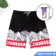 Đồ bơi nam boxer năm điểm quần bãi biển đập vỡ đồ bơi nam lỏng kích thước lớn suối nước nóng quần bơi thiết bị bơi - Nam bơi đầm