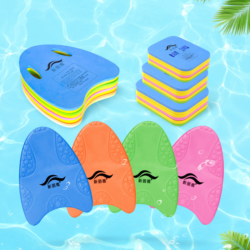  The new A-line floating board U-shaped thickened water board Male and female adult children back drift swimming equipment