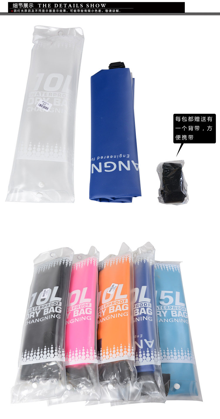 Sac de sport - Ref 10227 Image 13