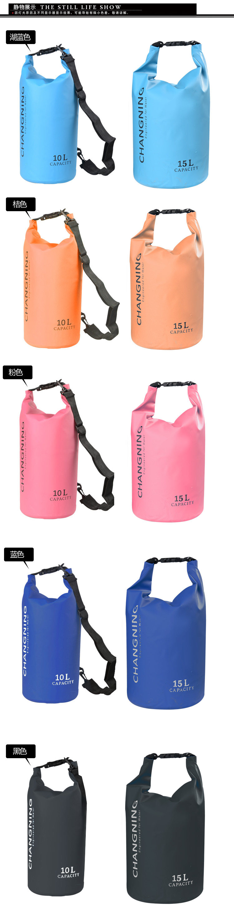 Sac de sport - Ref 10227 Image 9