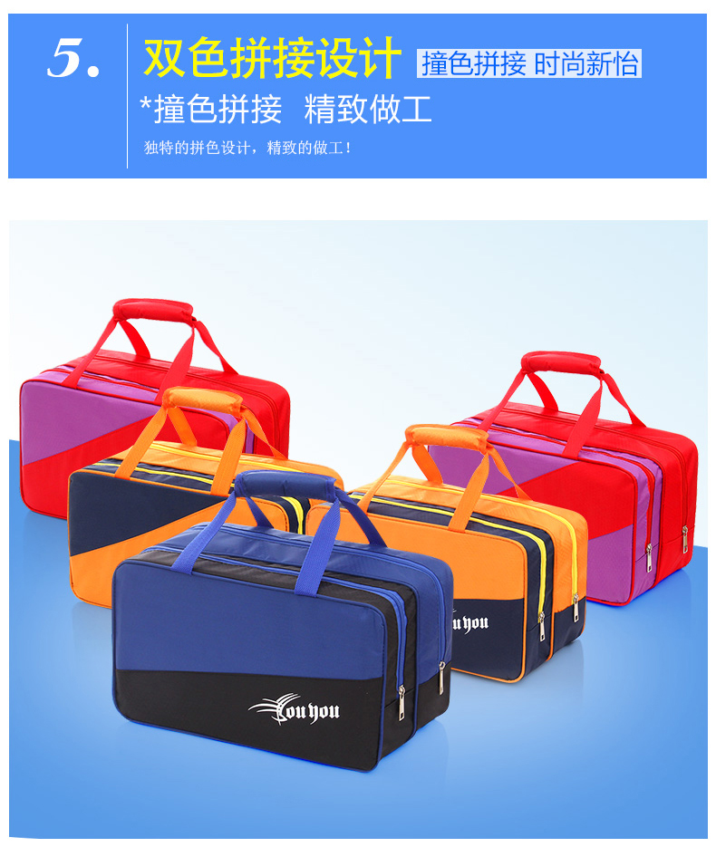 Sac de sport - Ref 9799 Image 15
