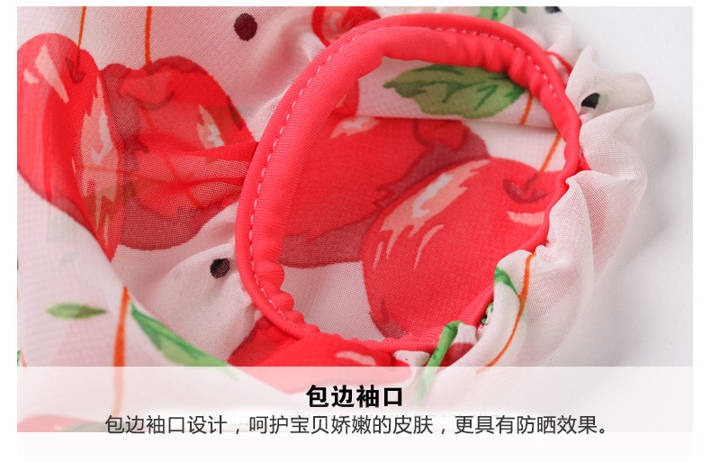 Maillot de bain fille - Ref 2547083 Image 27