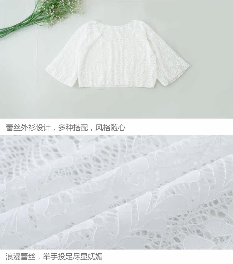 Maillot de bain pour femme      - Ref 3037891 Image 22