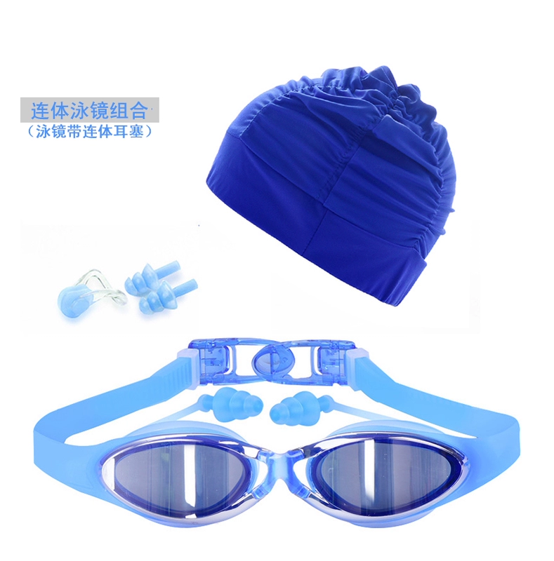 Gửi mũ bơi cho nam Đàn ông và phụ nữ hộp lớn phẳng / cận thị mạ kính chống nước chống sương mù Kính bơi HD
