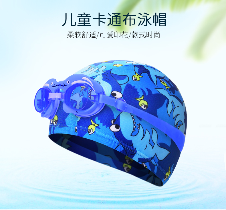 2018 trẻ em mới không thấm nước thoải mái bơi goggles chàng trai và cô gái dễ thương phim hoạt hình bơi goggles trẻ em bơi goggles phao tắm cho bé